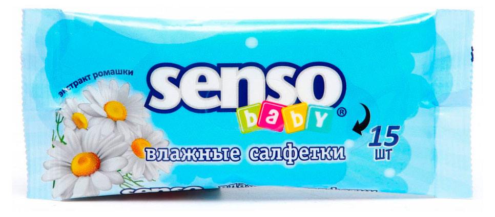 Салфетки влажные детские Senso Baby, 15 шт