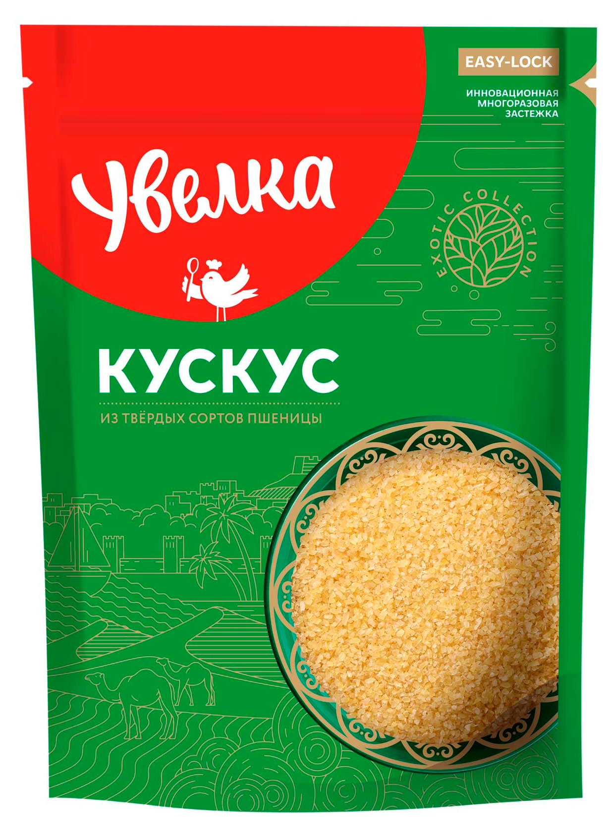 Крупа кускус «Увелка», 400 г