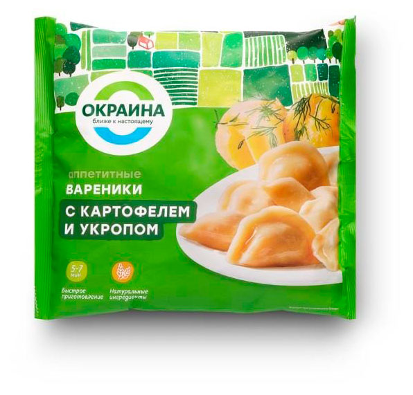 Вареники сытные «Окраина» с картофелем и укропом, 500 г
