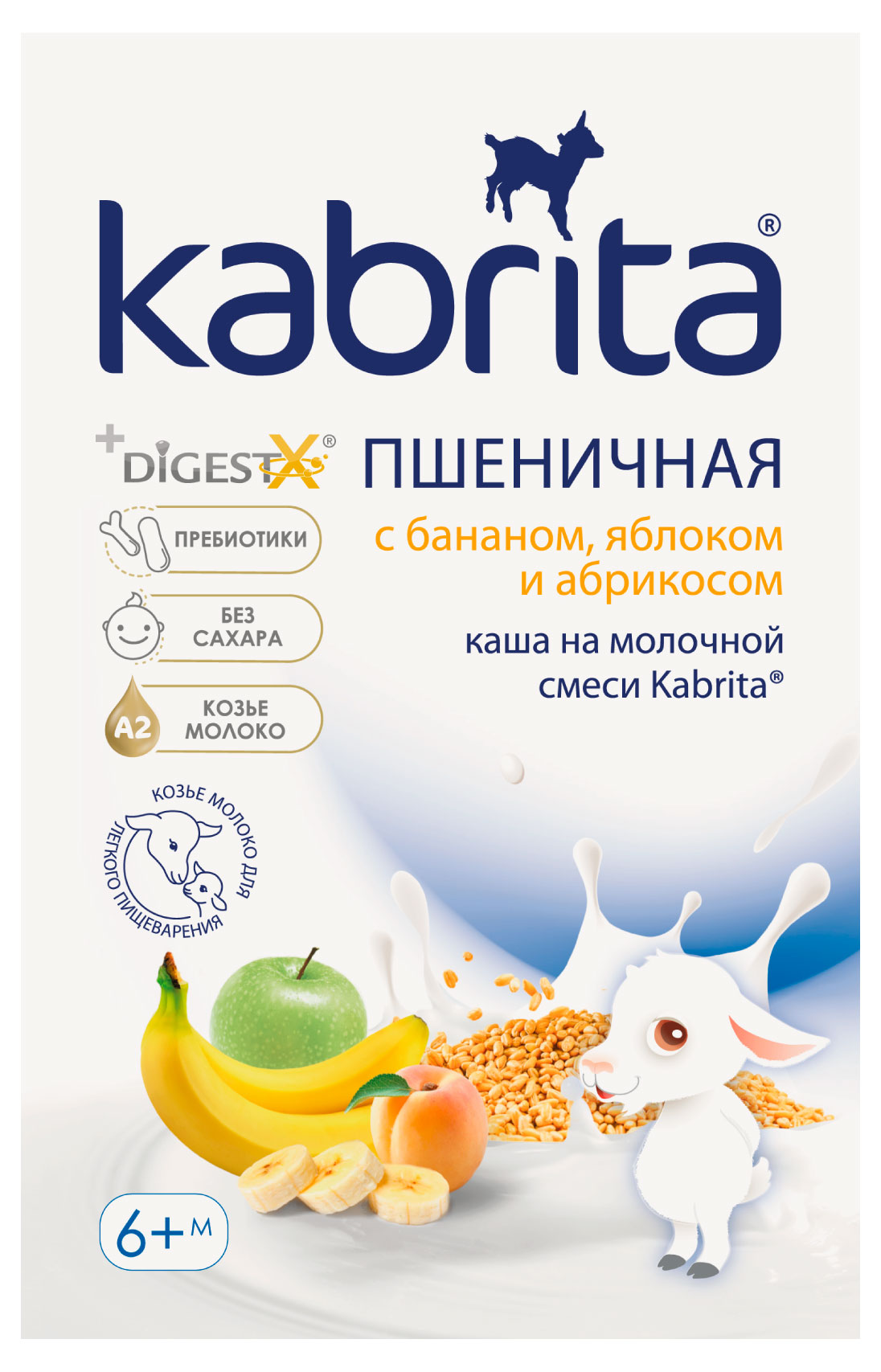 Каша сухая пшеничная Kabrita на молочной смеси банан-яблоко-абрикос без сахара с 6 мес., 180 г