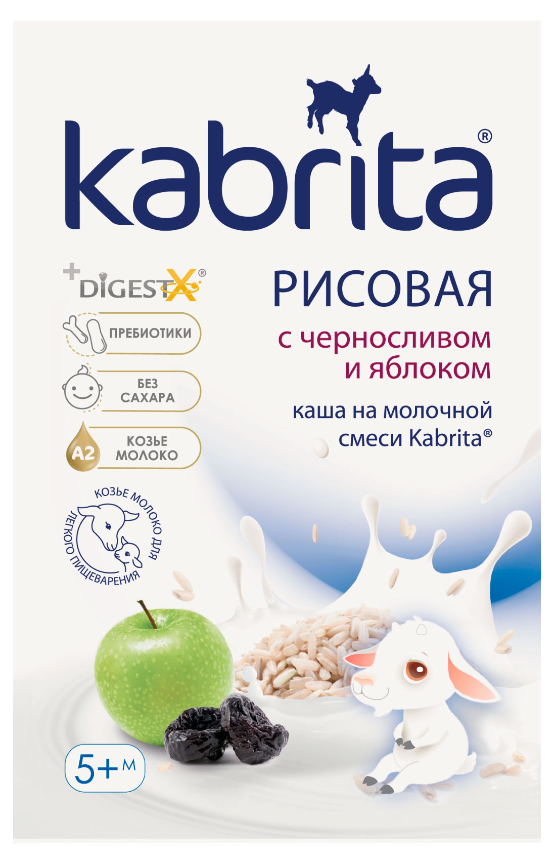 Каша сухая рисовая Kabrita на молочной смеси с черносливом и яблоком без сахара с 5 мес., 180 г