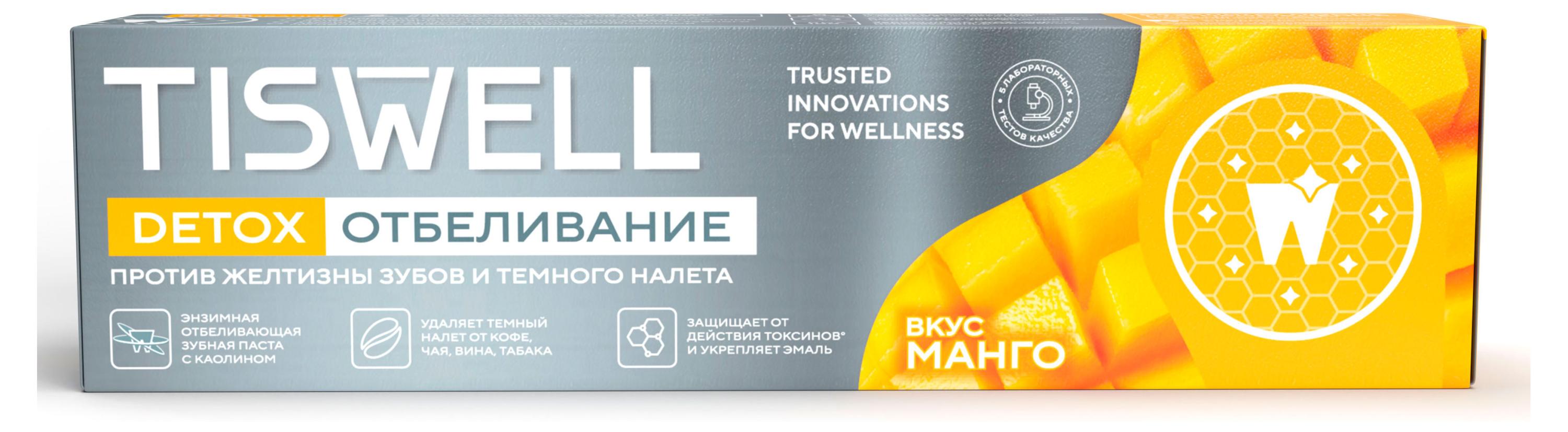 Зубная паста Tiswell отбеливающая вкус манго, 110 г