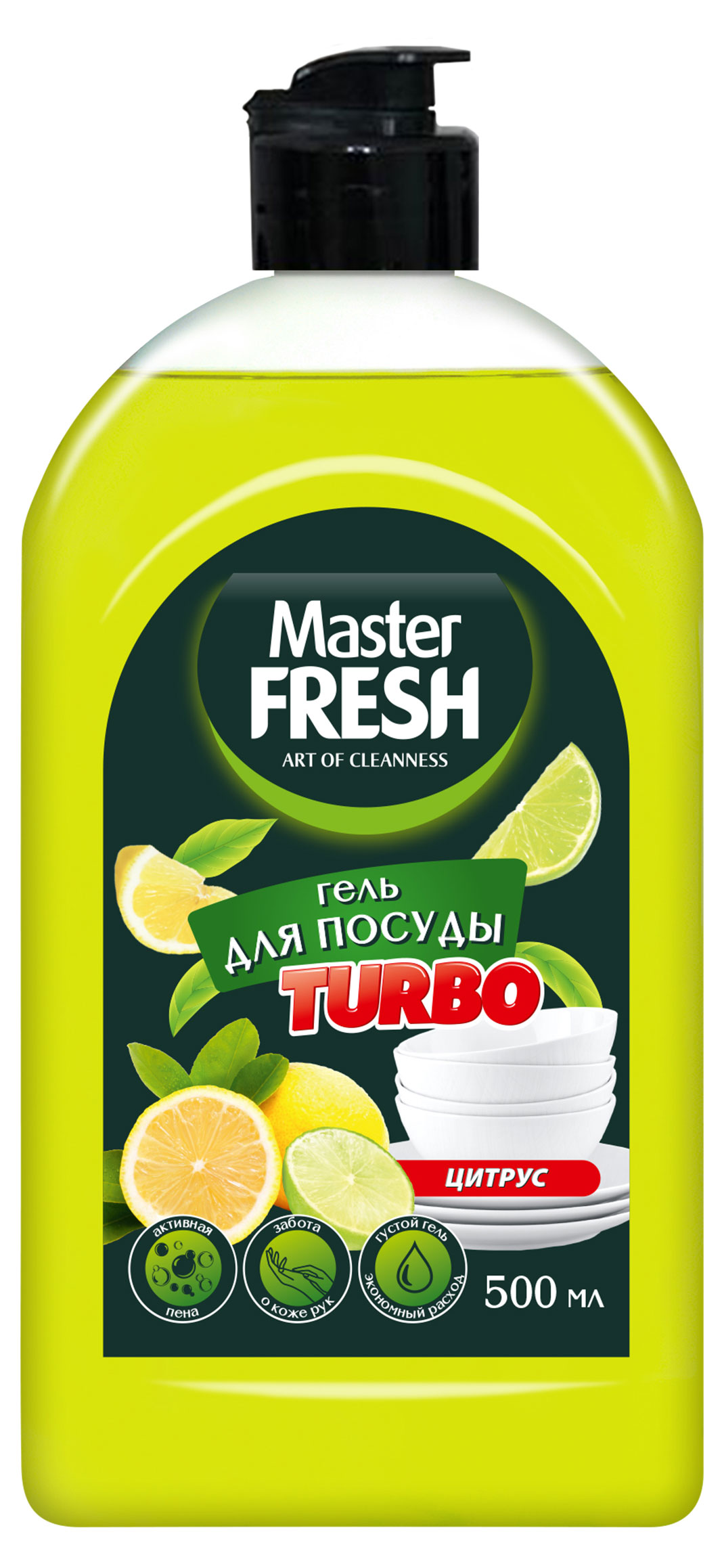Гель для мытья посуды Master Fresh Цитрус, 500 мл