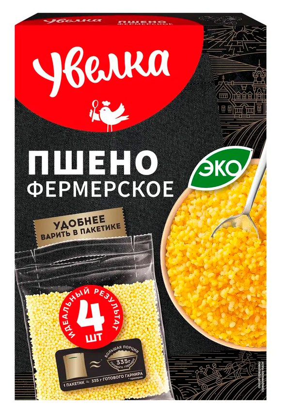 Пшено «Увелка» Фермерское в пакетах для варки, 4х80 г