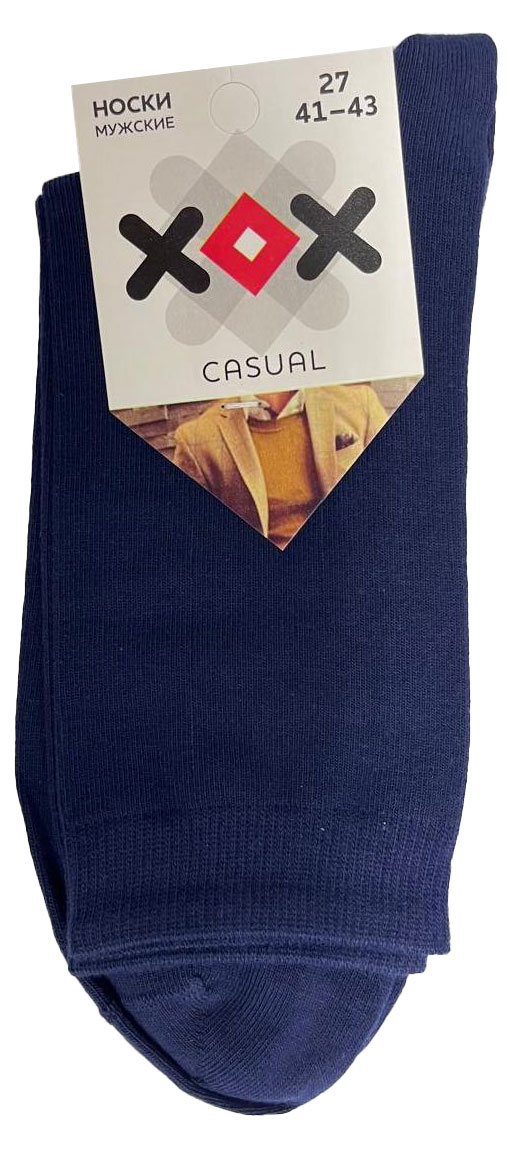 Носки мужские ХОХ темно-синие, р 29