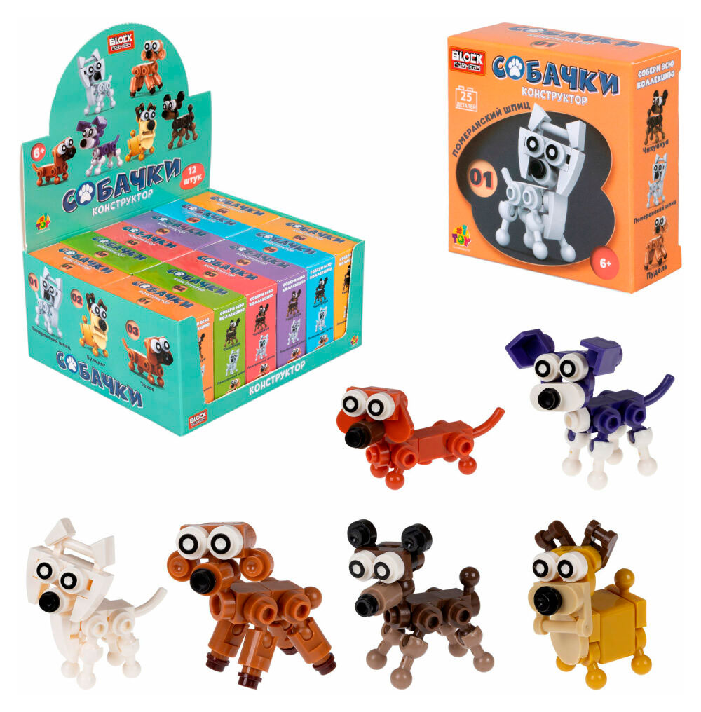 Конструктор 1TOY Blockformers Собачки, 1 шт в ассортименте