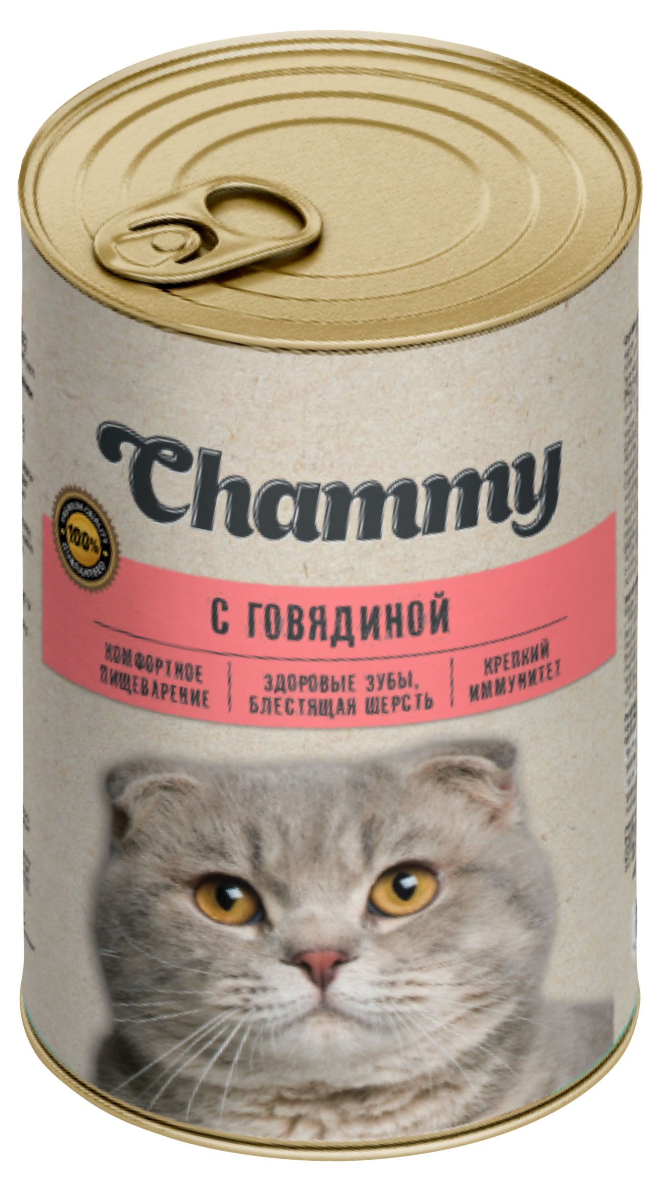 Корм консервированный для кошек Chammy с говядиной в соусе, 415 г