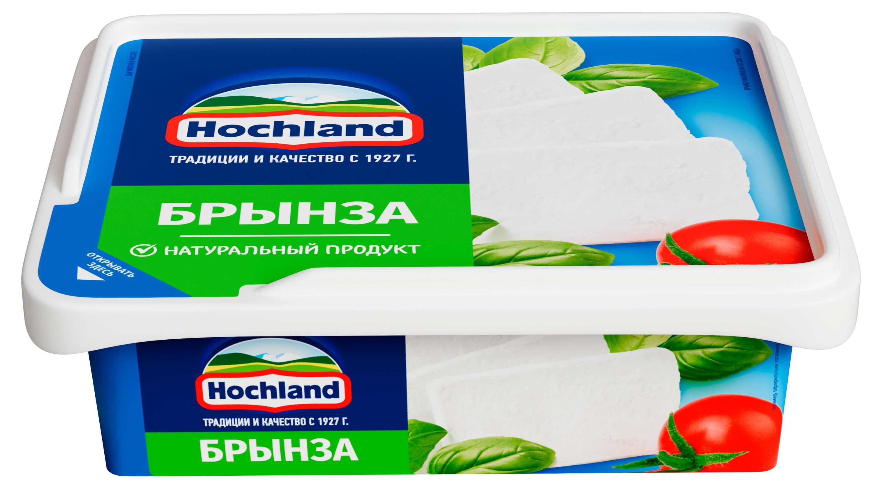 Сыр мягкий в рассоле Брынза Hochland, 250 г