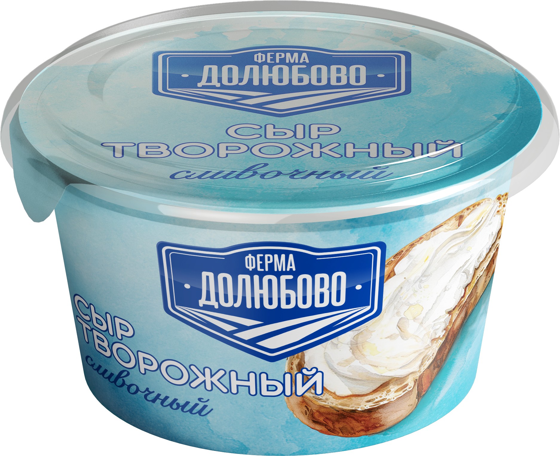 Сыр творожный сливочный «Ферма Долюбово» 65% БЗМЖ, 140 г