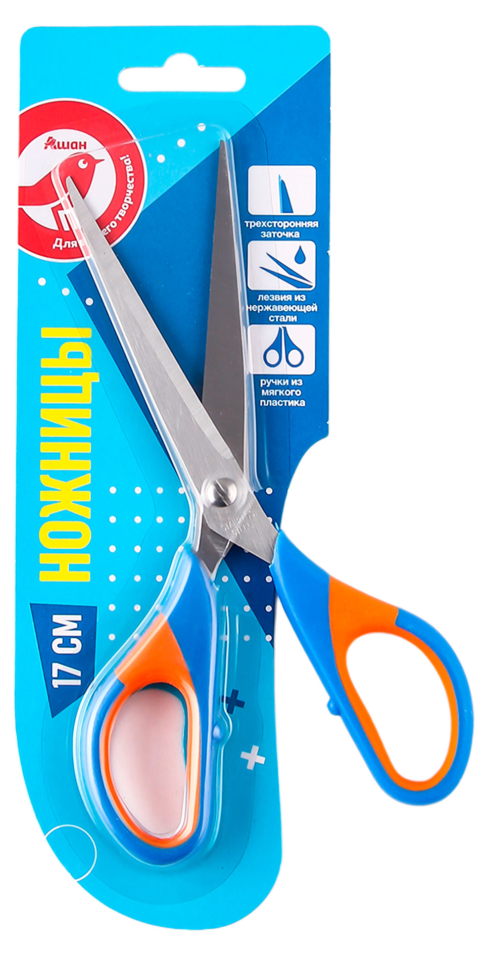 Ножницы АШАН Красная птица, 17 см в ассортименте