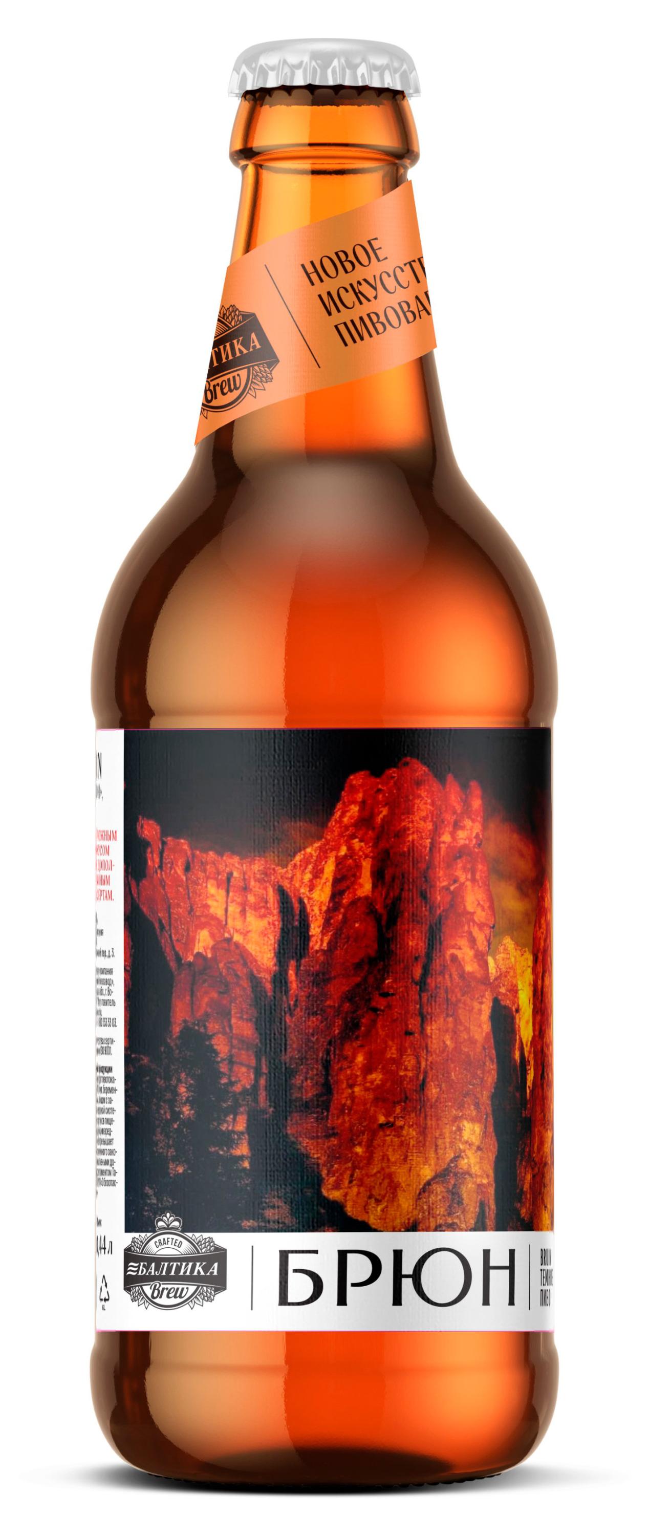 Пиво темное «Балтика» BrewБрюн фильтрованное, 440 мл