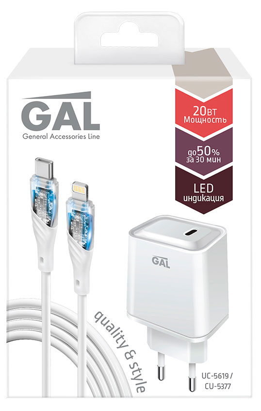 Набор аксессуаров Gal СЗУ 5619 PD20W + кабель Type-C-8PIN 3A белый 1 м