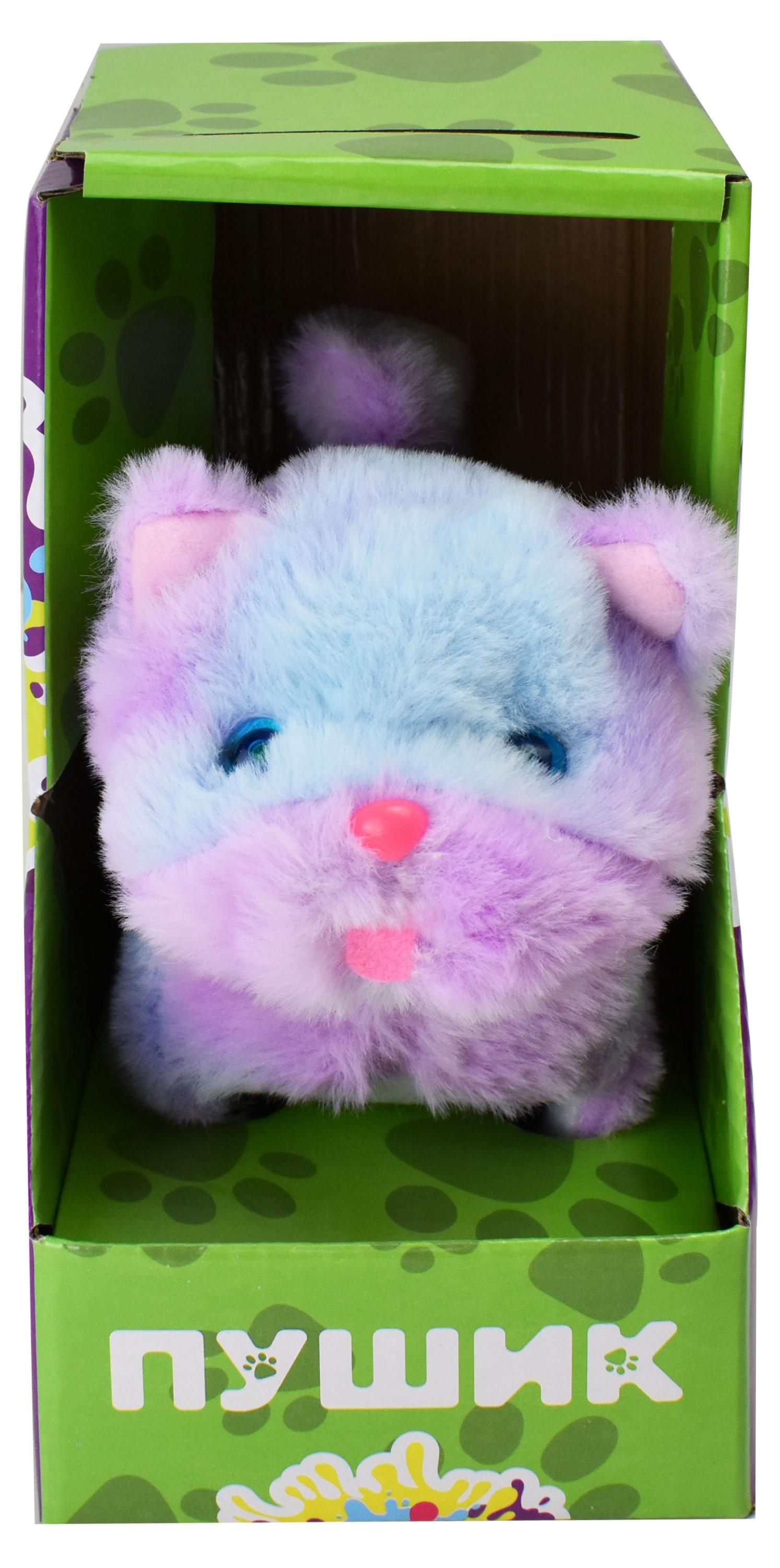 Игрушка Кошка-милаха, 16х13 см