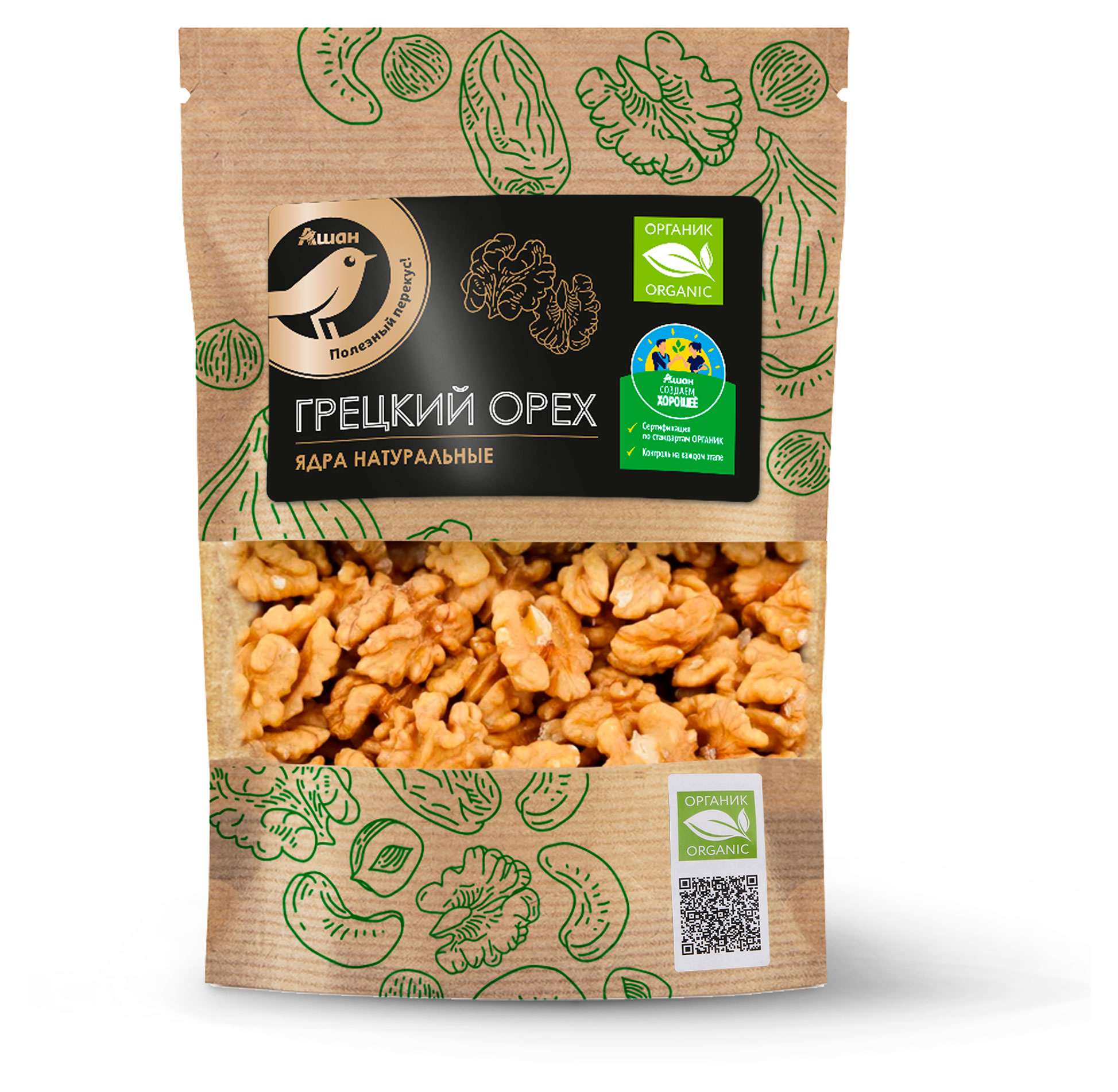 Орех грецкий АШАН Золотая птица Органик, 100 г