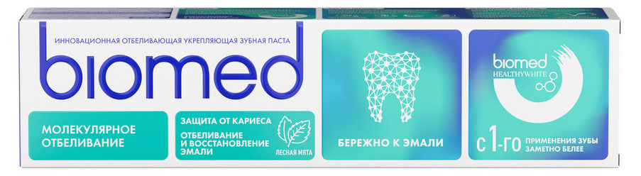 Зубная паста Biomed HEALTHYWHITE Защита от кариеса Отбеливание и восстановление эмали Лесная мята, 65 г