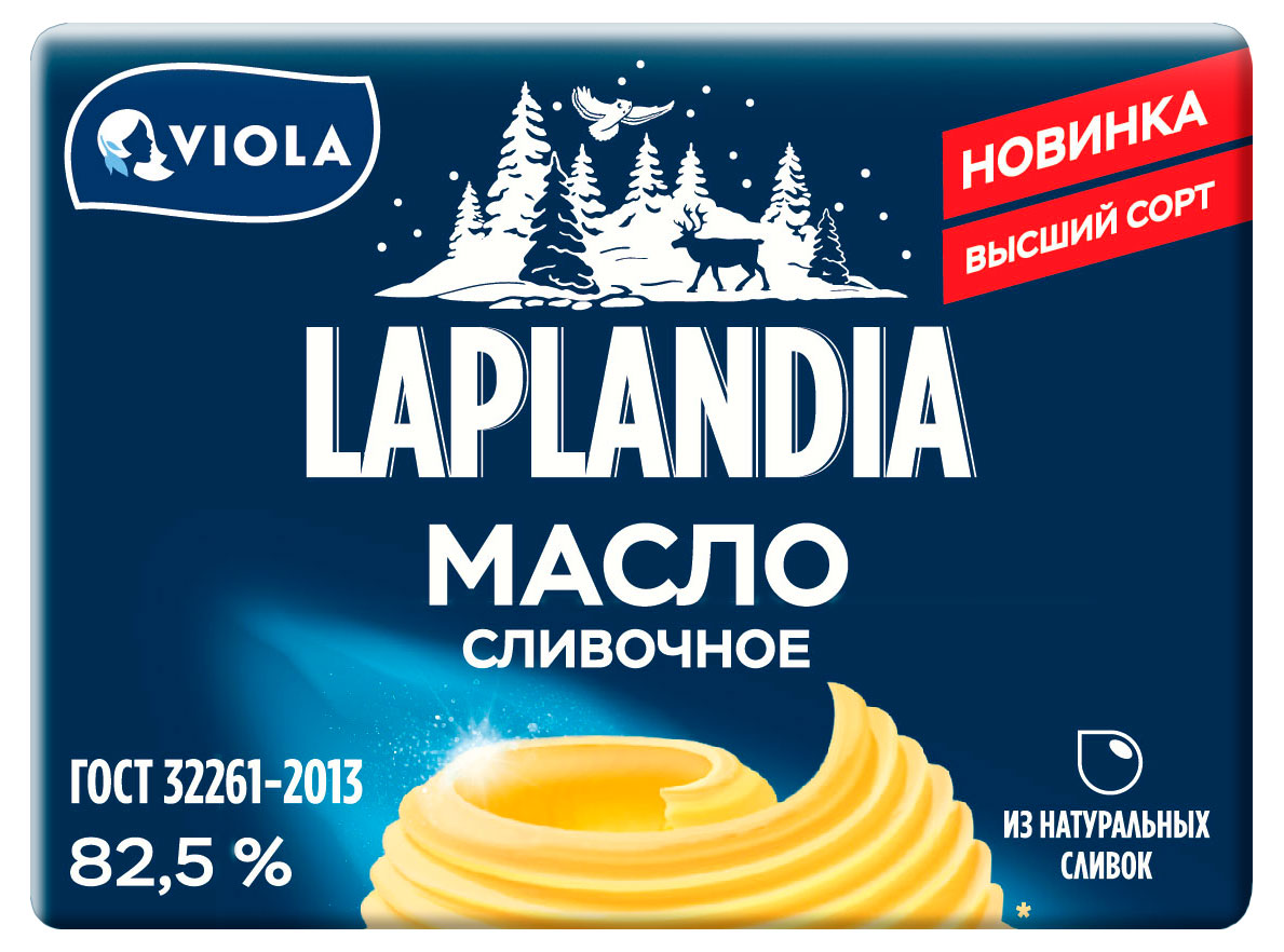 Масло сливочное Laplandia 82,5%, 180 г
