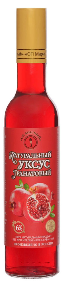 Уксус «СП Мирный» Гранатовый натуральный 6%, 500 мл