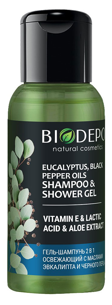 Гель-шампунь для тела и волос Biodepo 2 в 1 с маслами эвкалипта и черного перца, 50 мл
