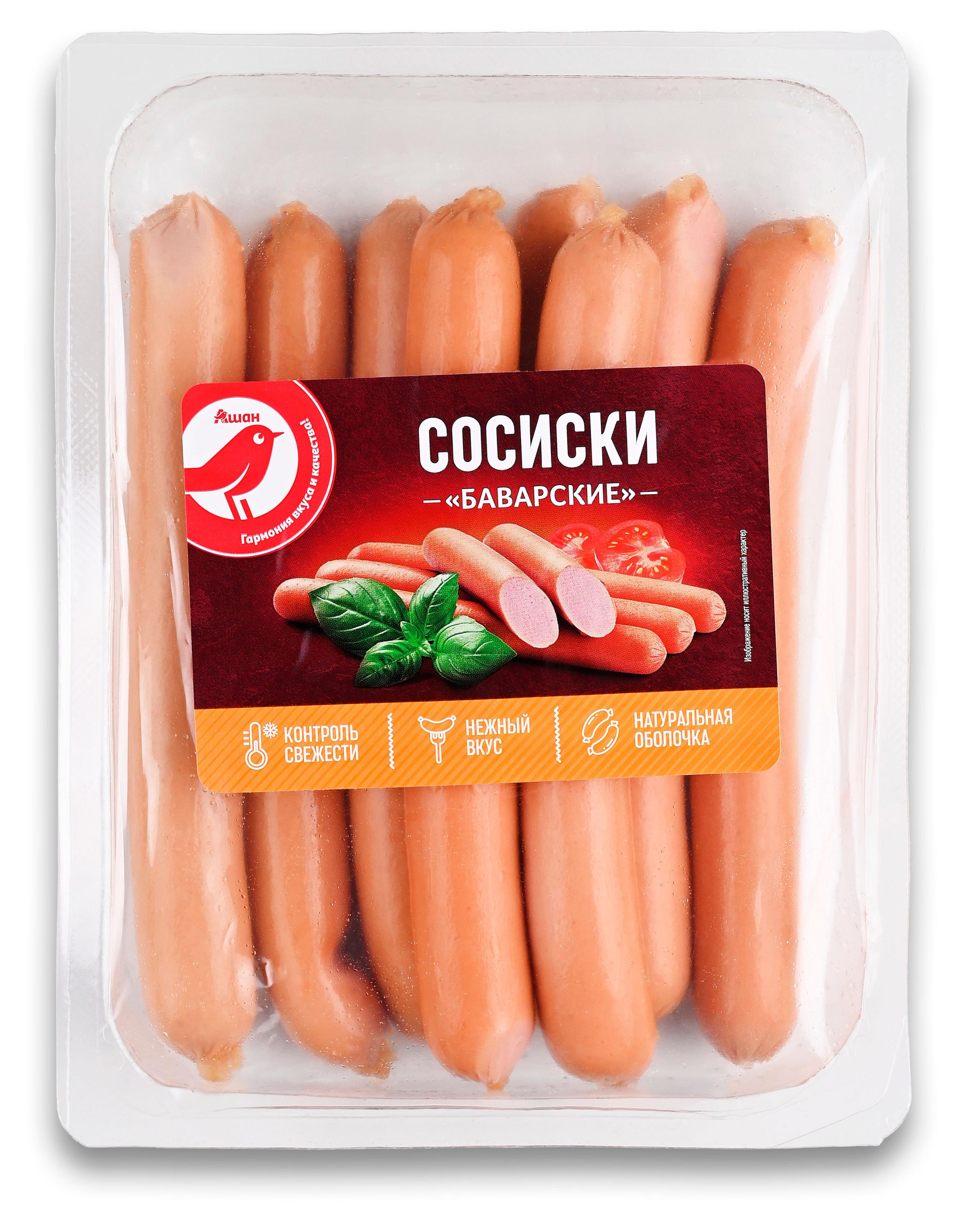 Сосиски АШАН Красная птица Баварские, 370 г