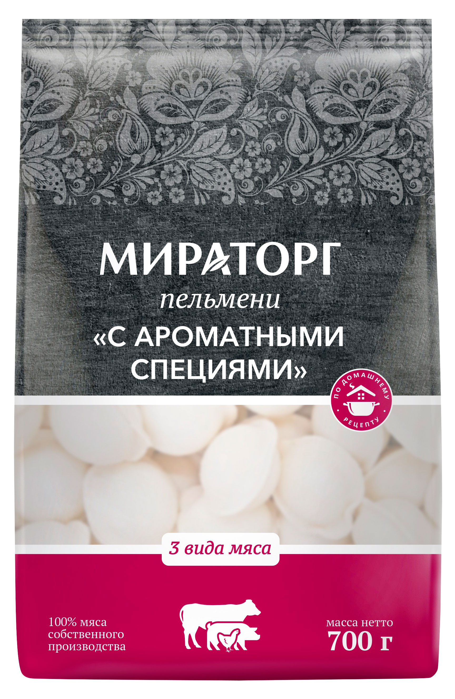 Пельмени «Мираторг» 3 вида мяса с ароматными специями, 700 г