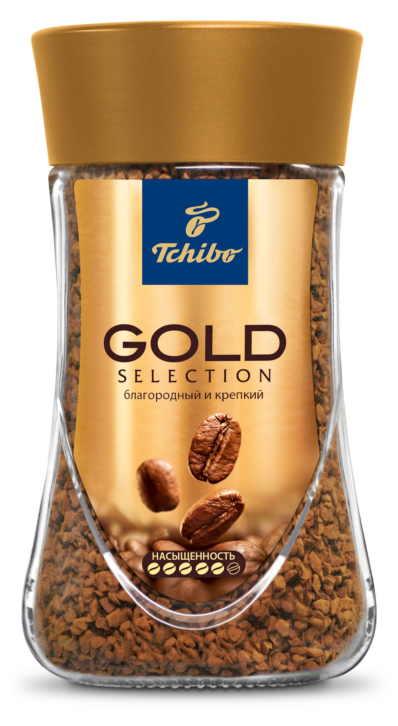 Кофе растворимый Tchibo Gold Selection, 190 г
