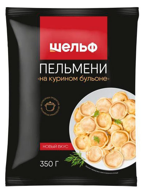 Пельмени «Шельф» на курином бульоне, 350 г