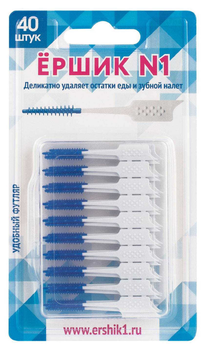 Ершики межзубные  №1, 40 шт