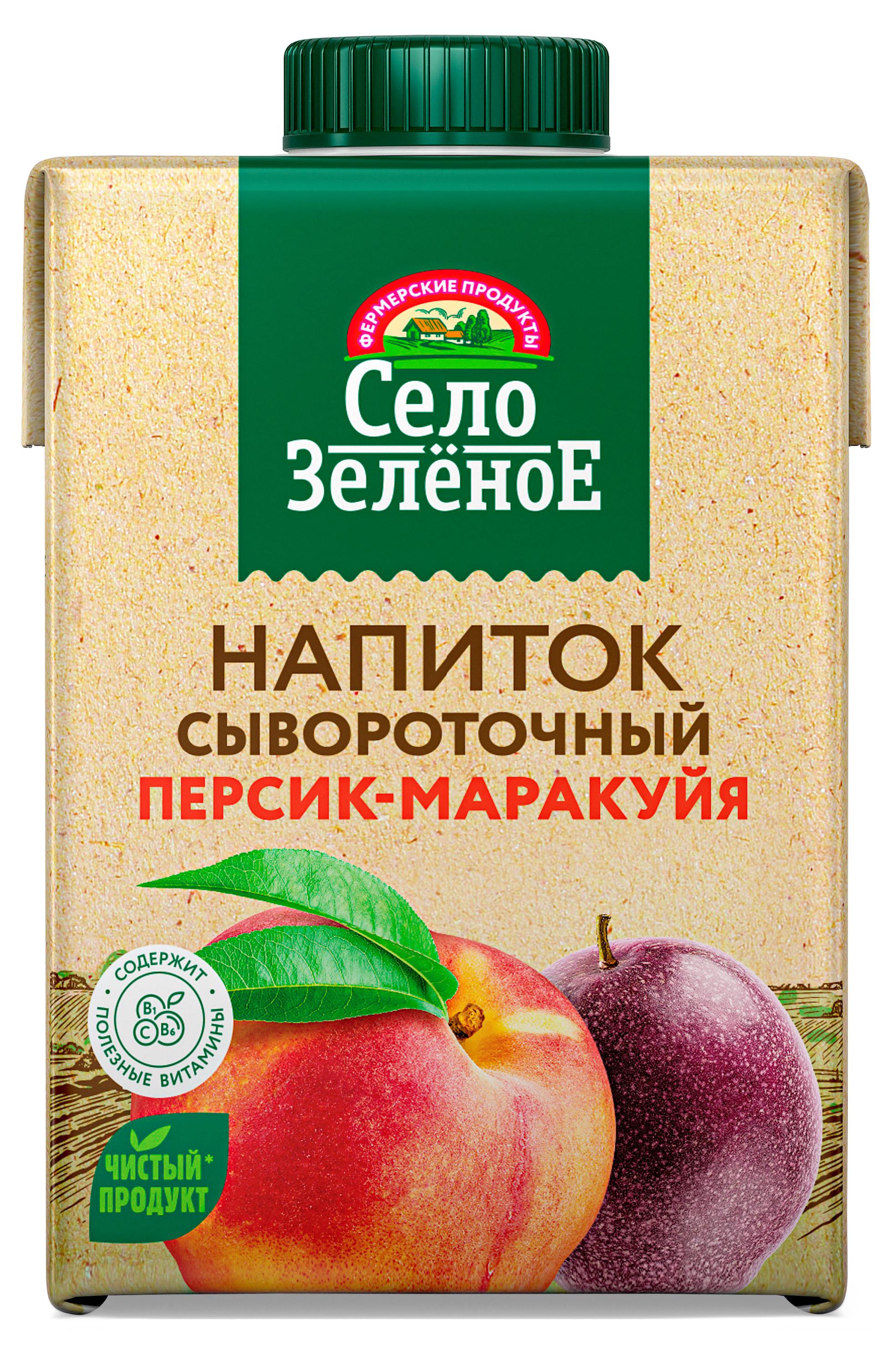 Напиток сывороточный «Село Зеленое» Персик маракуйя стерилизованный, 500 мл