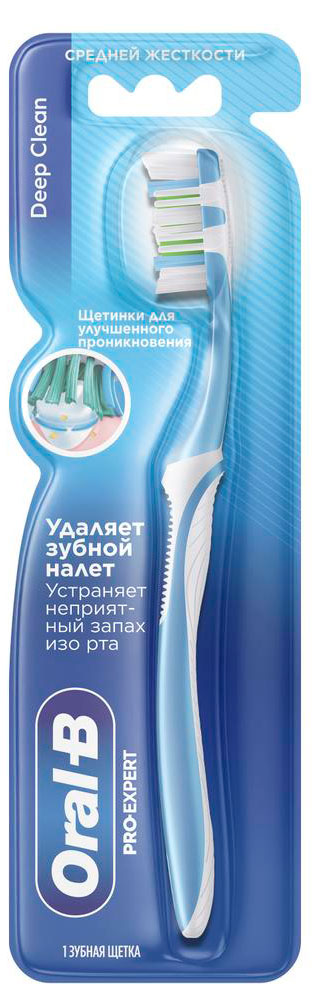 Зубная щетка Oral-B PRO-Expert средняя жесткость, 1 шт