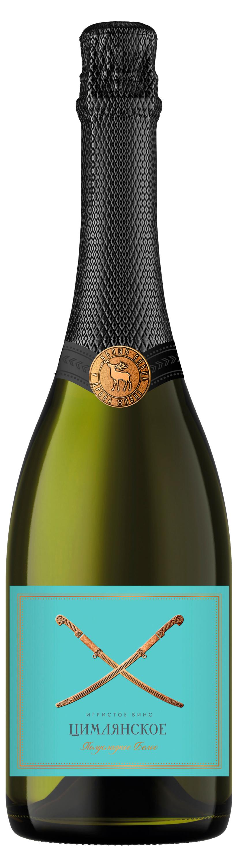 Игристое вино «Цимлянское» белое полусладкое Россия, 0,75 л