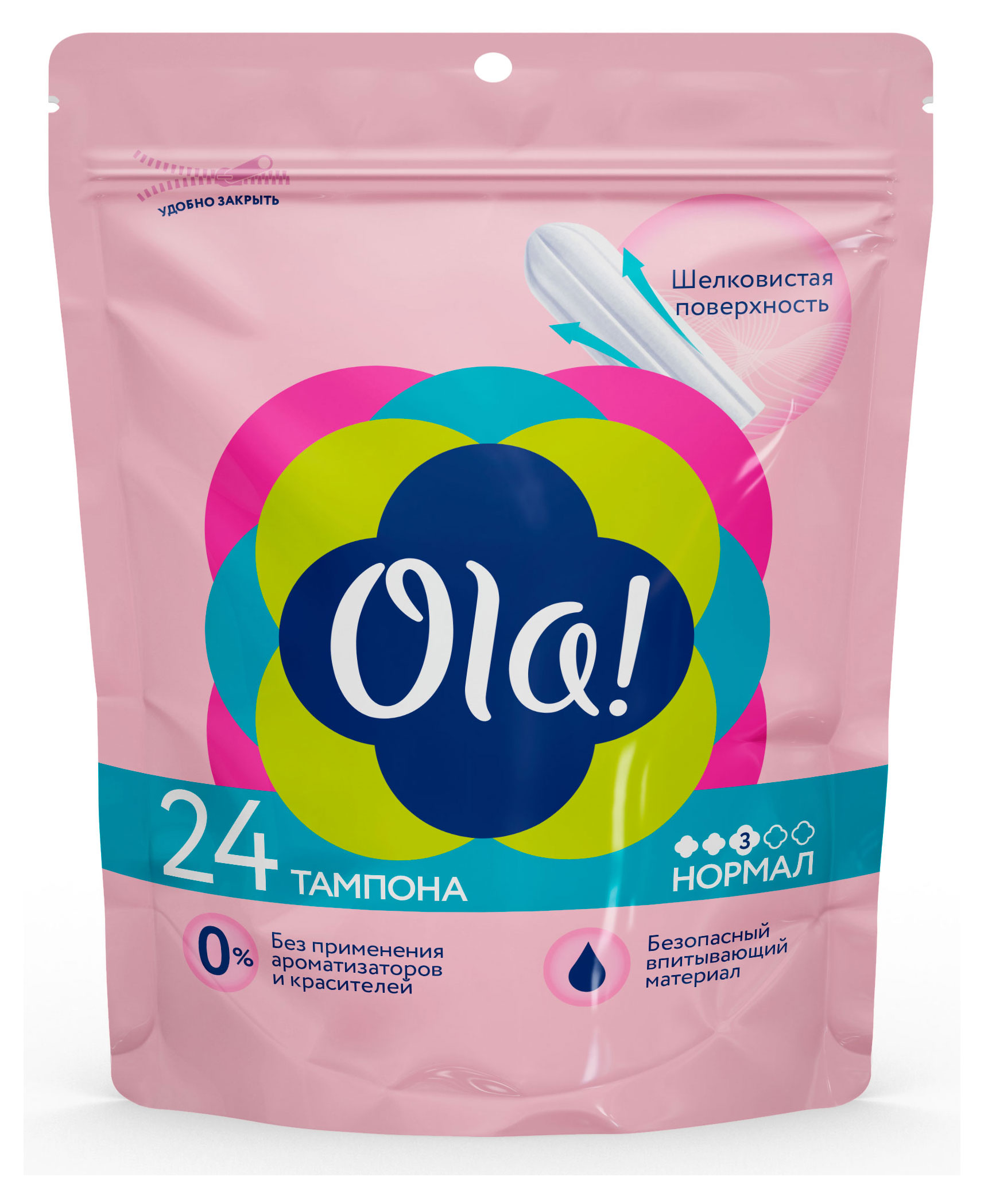 Тампоны гигиенические Ola! Normal, 24 шт