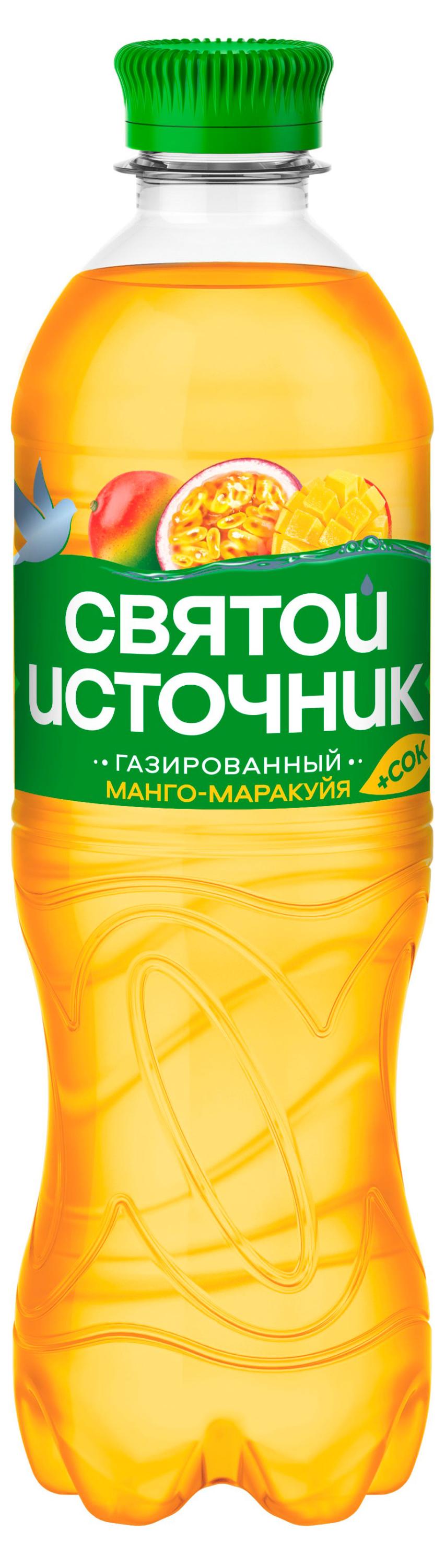 Вода питьевая «Святой Источник» газированная с соком манго, 500 мл