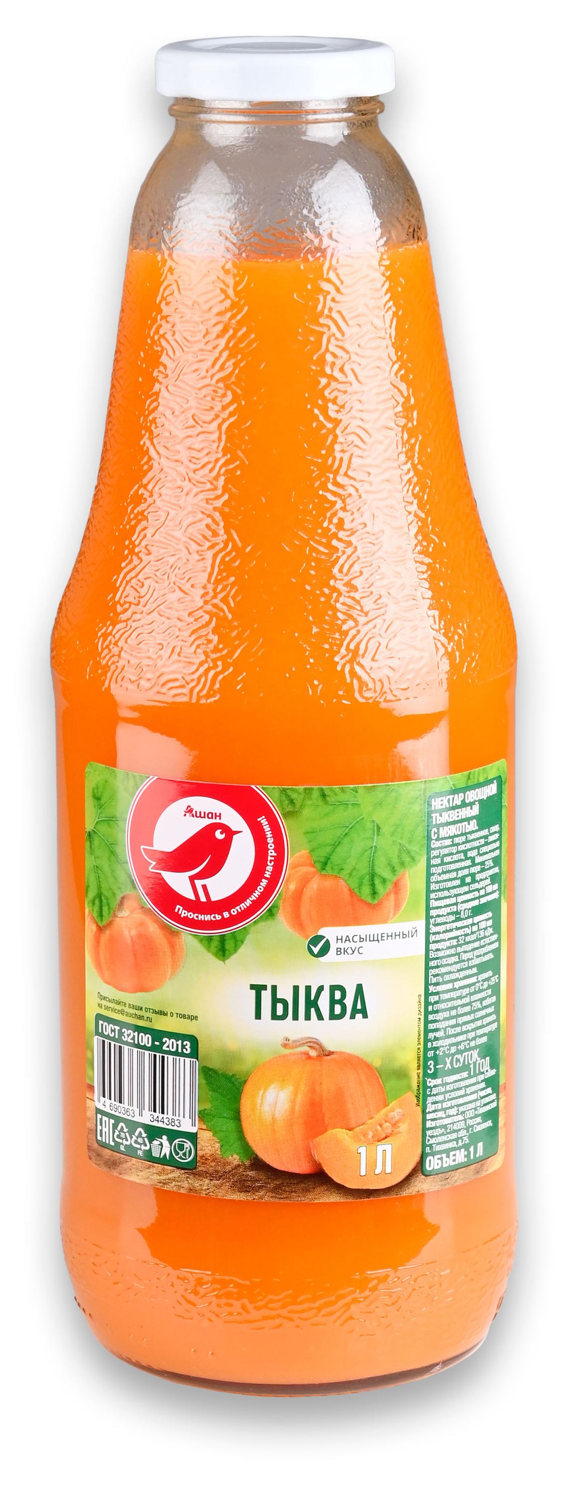 Нектар АШАН Красная птица тыквенный с мякотью, 1 л