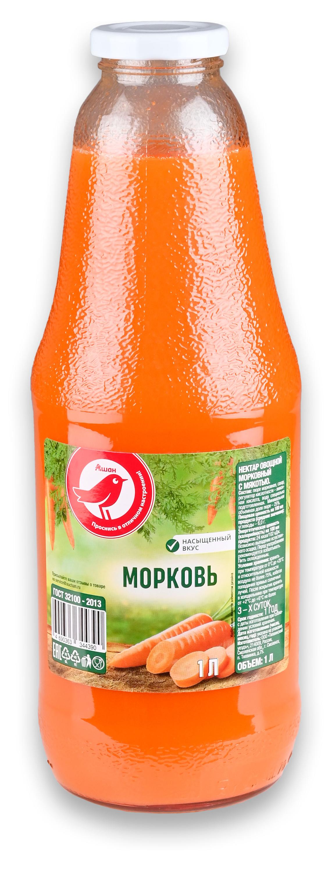 Нектар АШАН Красная птица морковный с мякотью, 1 л