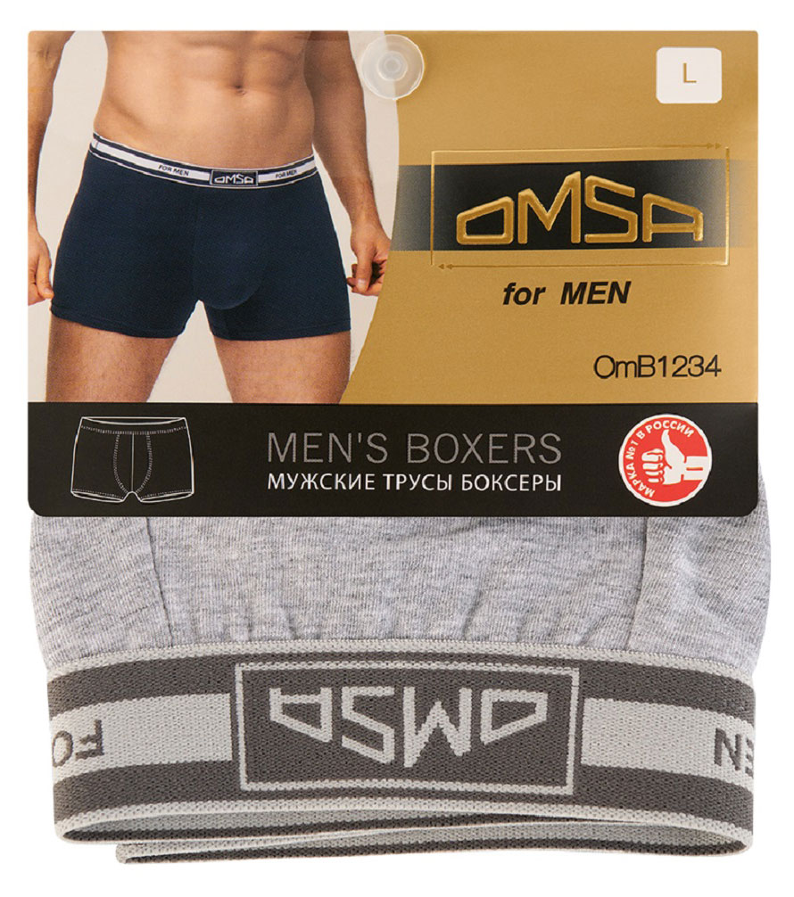 Трусы-боксеры мужские OMSА 1234 Grigio Melange, размер 46