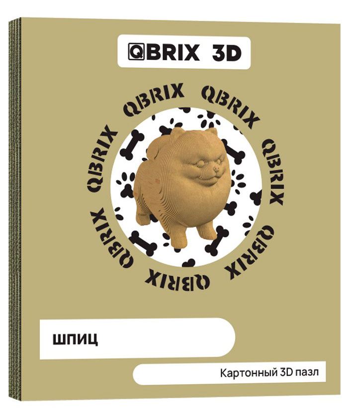 Конструктор картонный QBRIX 3D Шпиц