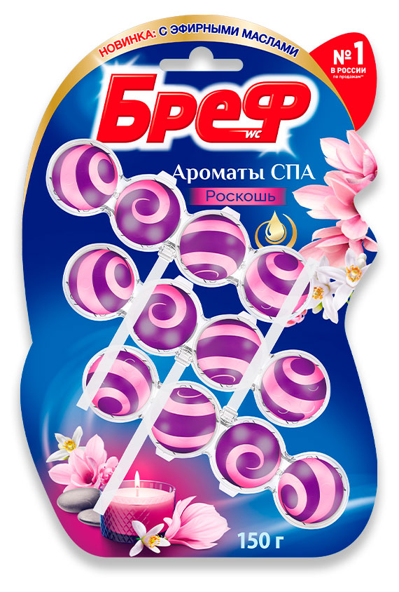 Туалетный блок «Бреф» Ароматы СПА Роскошь, 3х50 г