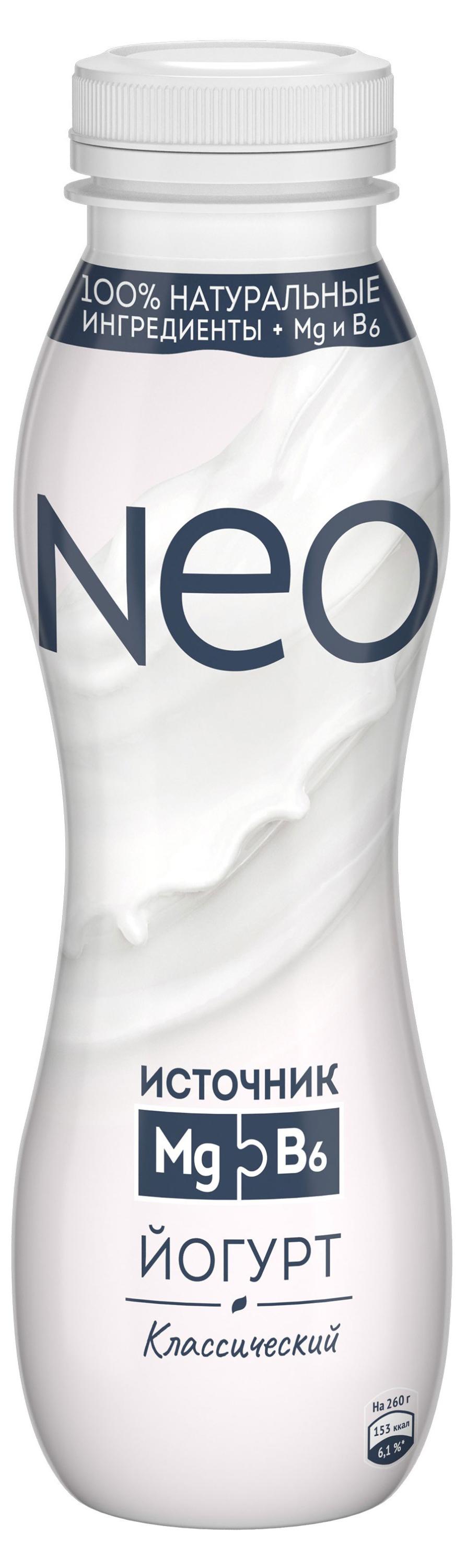 Йогурт питьевой Neo классический 1,8% БЗМЖ, 260 г