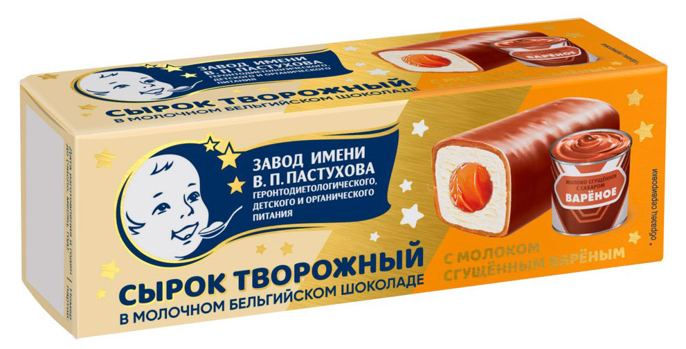 Сырок творожный «ЗГДиОП им. В.П.Пастухова» глазированный с вареной сгущенкой 26% БЗМЖ, 40 г