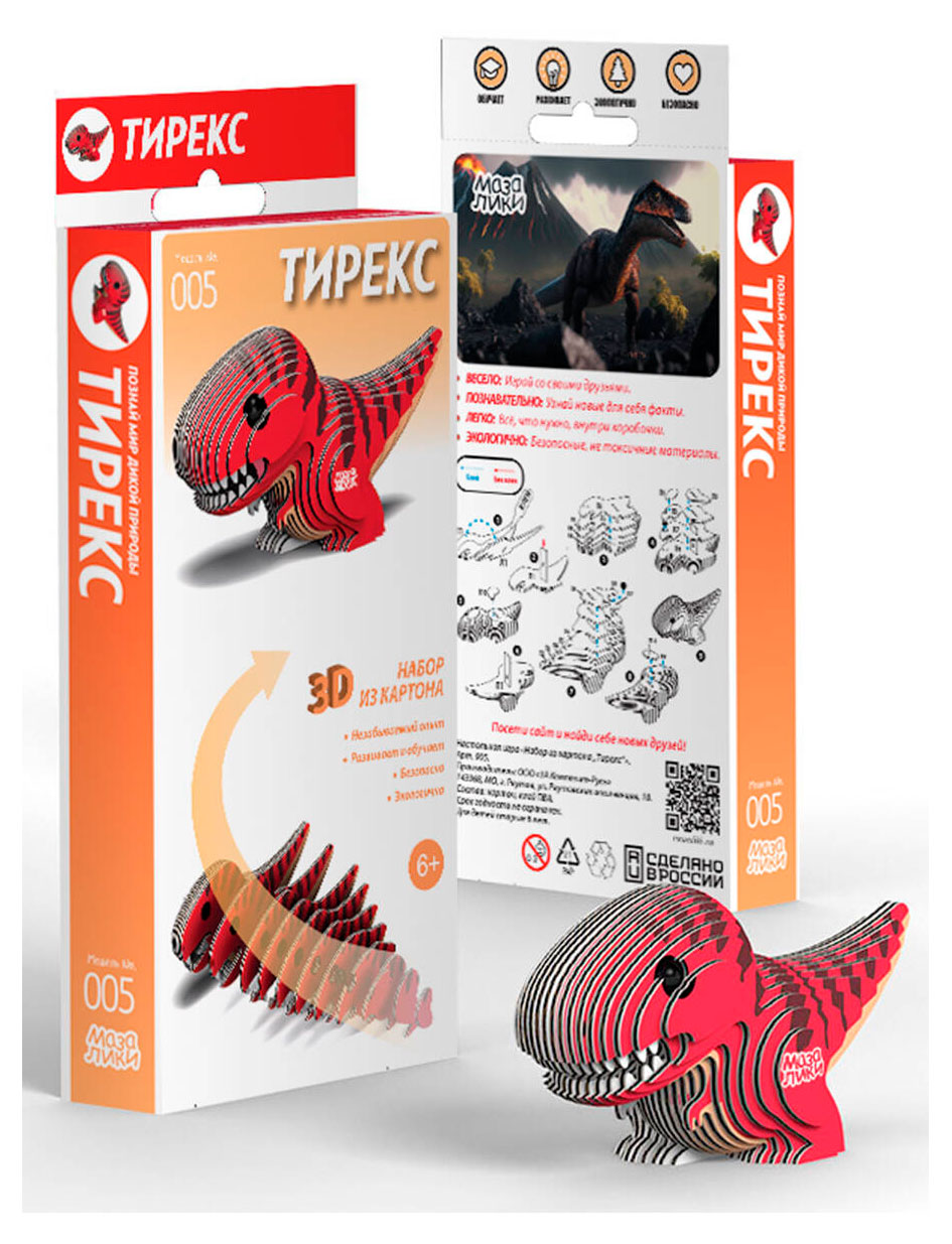 Игра 3D-пазл «Мазалики» из картона в ассортименте