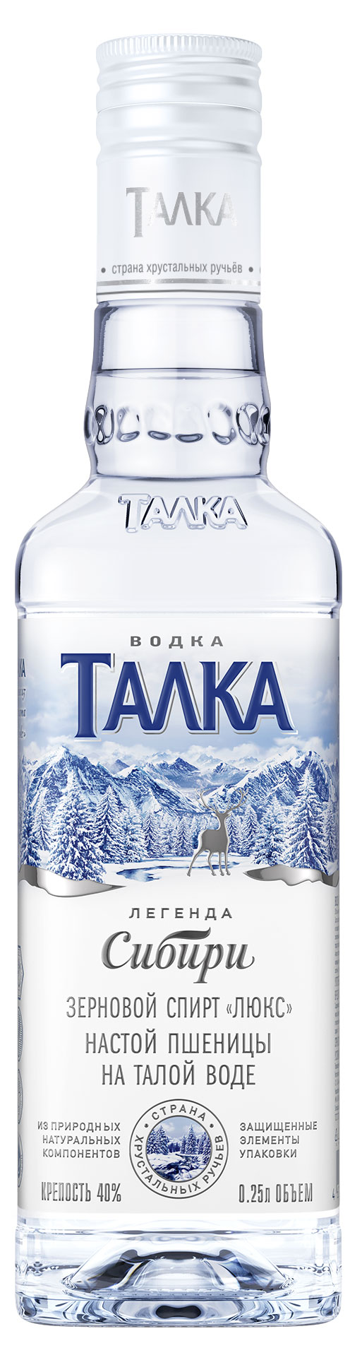 Водка «Талка» Россия, 0,25 л
