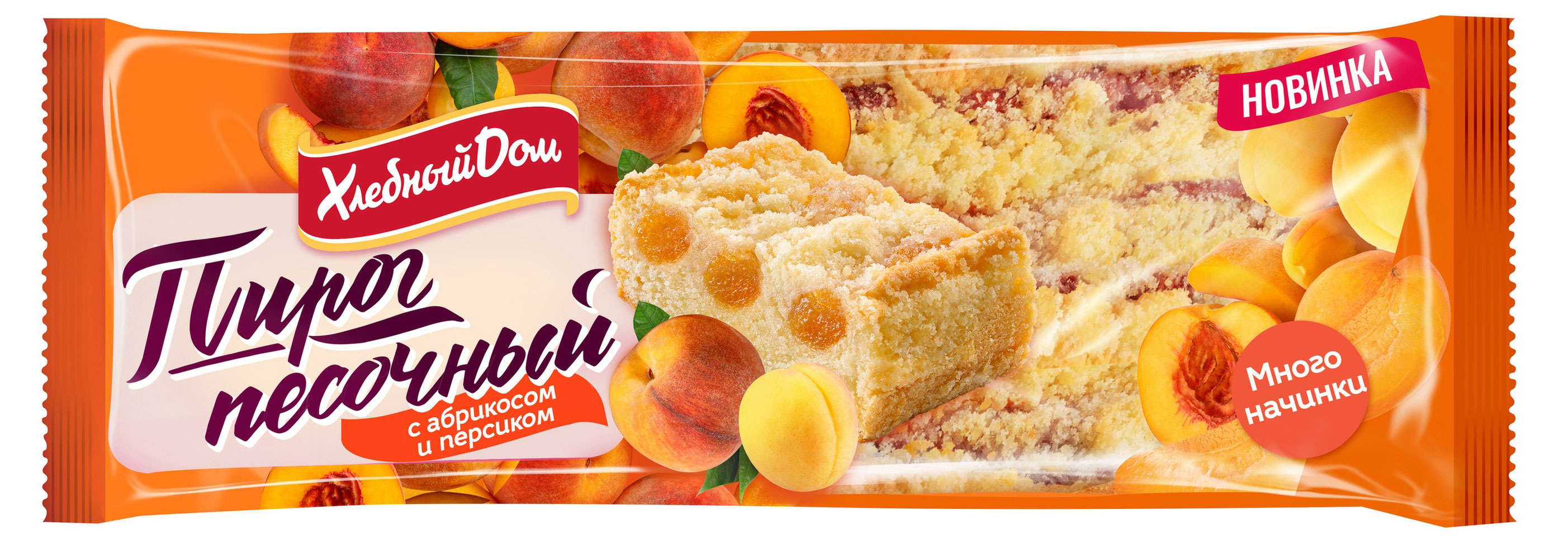 Пирог песочный «Хлебный Дом» с абрикосом и персиком, 300 г