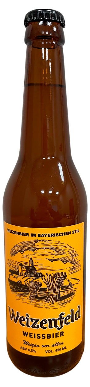 Пиво светлое «Василеостровское» Weizenfeld Weisse нефильтрованное пастеризованное 4,5%, 450 мл
