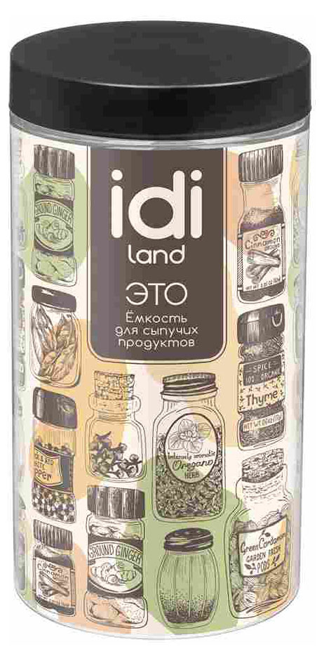 Емкость для сыпуч продуктов Idiland, 1 л