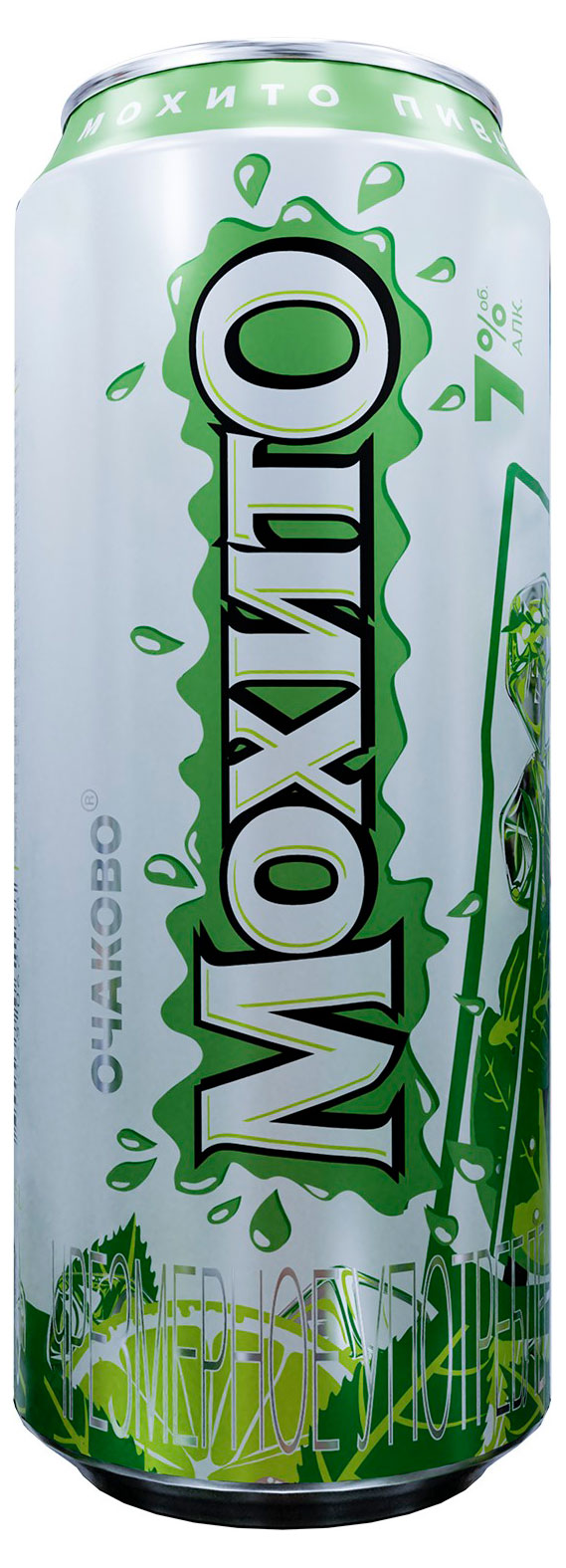 Пивной напиток «Очаково» Мохито, 450 мл