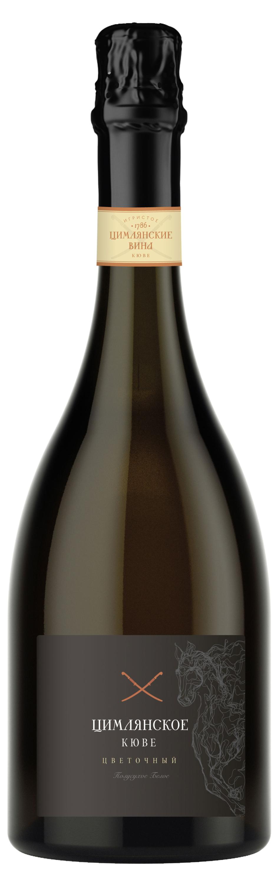 Игристое вино «Цимлянское» Кюве Цветочное белое полусухое Россия, 0,75 л