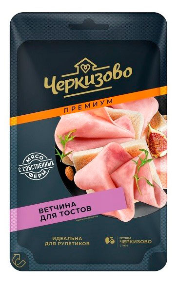 Ветчина «Черкизово» Премиум для тостов нарезка, 90 г