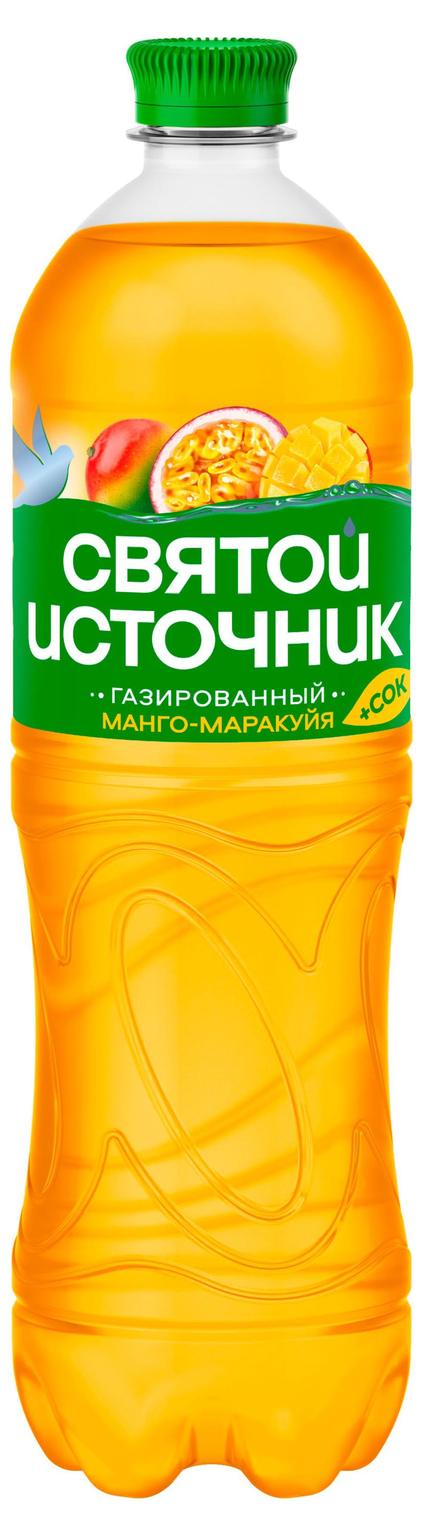 Вода питьевая «Святой Источник» газированная с соком манго-маракуйя, 1 л