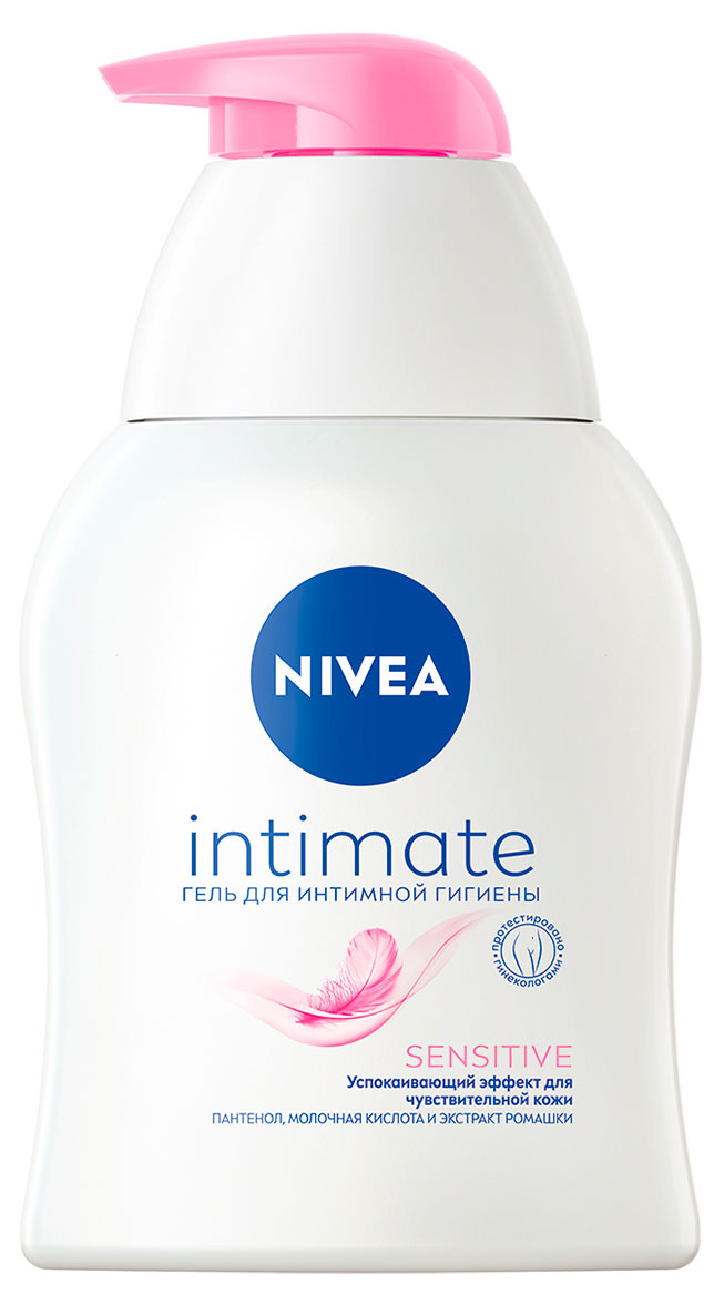 Гель для интимной гигиены NIVEA Intimate Sensitive с молочной кислотой, 250 мл