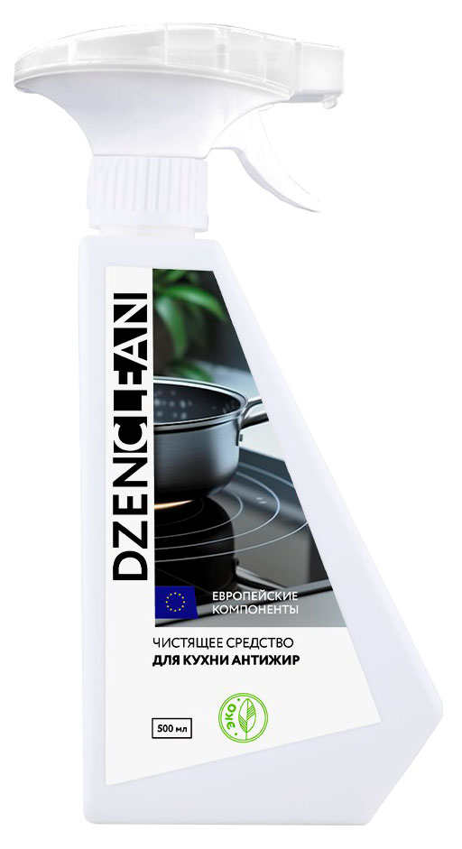 Чистящее средство для кухни DzenClean Антижир, 500 мл